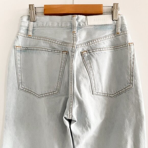 Re/Done High Rise Loose Jeans (Bleach Destroy) - Picture 10 of 12